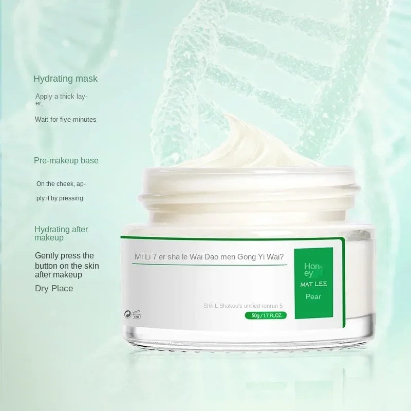50 g japanische Creme mit sech – Healing Wellness Bewertung und Preis