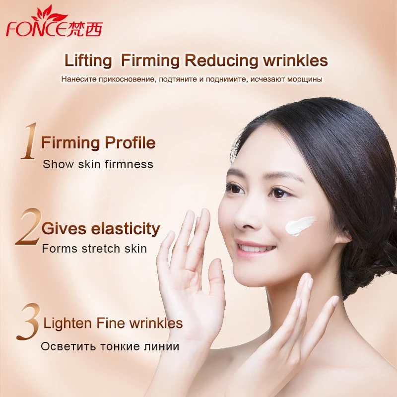Fonce Korea Anti Aging Faltene – Healing Wellness Bewertung und Preis